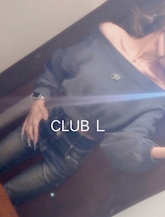 プロフィール写真7・りか|Club L・エル - 尾張 一宮のガールズバー