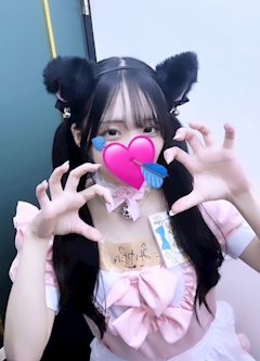 プロフィール写真7・みゆ4/25♡｜居酒屋×Snack じゃりんこ豊田・ジャリンコ トヨタ - 豊田のスナック