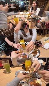 *