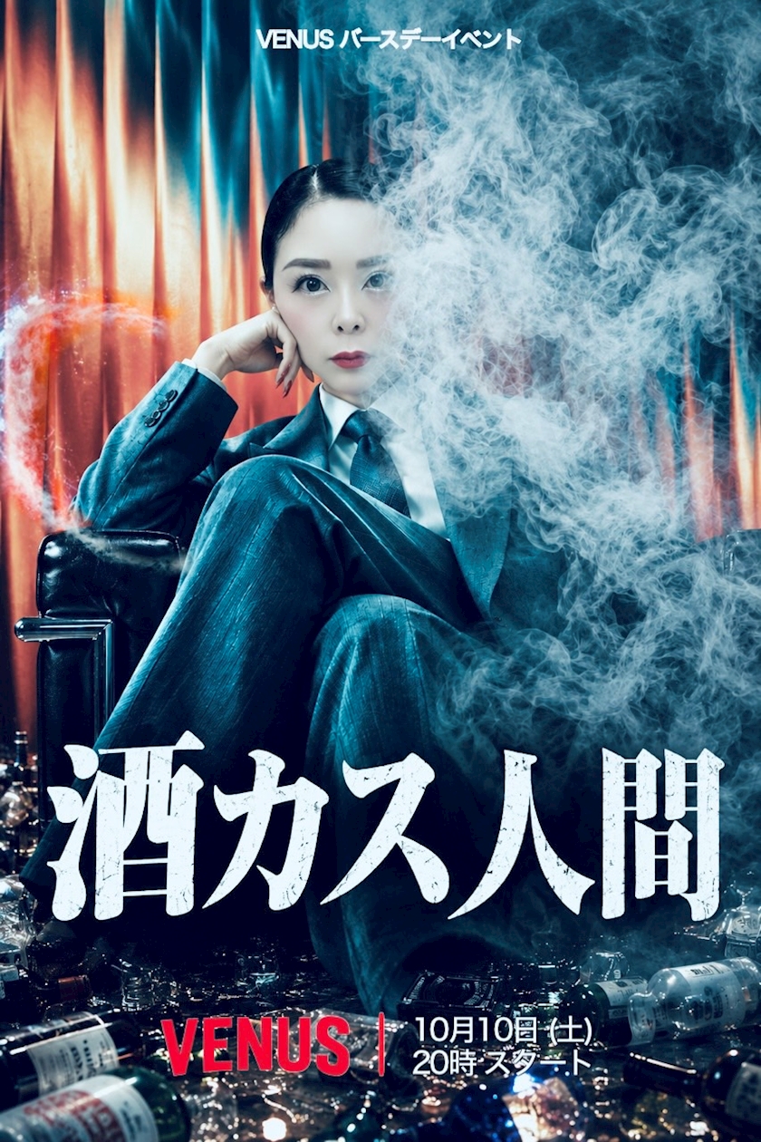 翔利