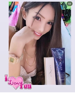 プロフィール写真1・ゆきみ｜VENUS・ヴィーナス - 綾瀬のオカマ/ニューハーフ