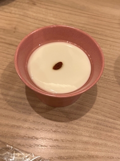 すず