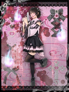 プロフィール写真2・❤︎ そると ❤︎|幽遊屋敷~霊女編~・ユウユウヤシキ レイジョヘン - 秋葉原のコンカフェ