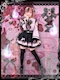 プロフィール写真2・‪‪❤︎‬ そると ‪‪❤︎‬｜幽遊屋敷～霊女編～・ユウユウヤシキ レイジョヘン - 秋葉原のコンカフェ