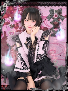 プロフィール写真3・❤︎ そると ❤︎|幽遊屋敷~霊女編~・ユウユウヤシキ レイジョヘン - 秋葉原のコンカフェ