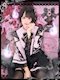 プロフィール写真3・❤︎ そると ❤︎|幽遊屋敷~霊女編~・ユウユウヤシキ レイジョヘン - 秋葉原のコンカフェ