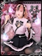 プロフィール写真3・‪‪❤︎‬ そると ‪‪❤︎‬｜幽遊屋敷～霊女編～・ユウユウヤシキ レイジョヘン - 秋葉原のコンカフェ