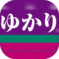 💜🪻雪乃 紫(ゆかり)🪻💜スナキャバ【DAISY】