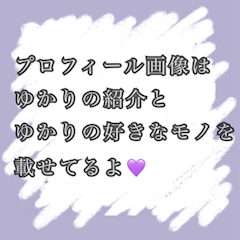 プロフィール写真7・💜🪻雪乃 紫(ゆかり)🪻💜スナキャバ【DAISY】｜DAISY・デイジー - 北千住のキャバクラ