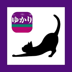 プロフィール写真9・💜🪻雪乃 紫(ゆかり)🪻💜スナキャバ【DAISY】｜DAISY・デイジー - 北千住のキャバクラ