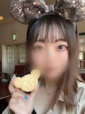 あおい