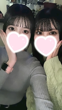 たお「出勤💖」