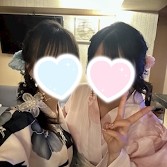 たお