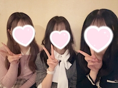 たお「しゅ❣️」