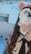 はる