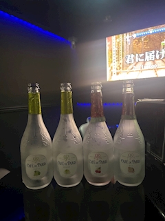 しおり【LUXE】「0804☁」