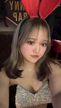 せな