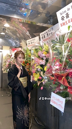 プロフィール写真15・安斎　凜（ママ）｜Salon de Bar NEO・ネオ - 中洲のスナック