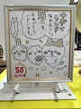 新着ブログ ▼癒しの休日✨