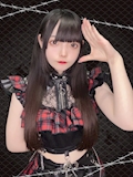 りる