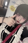 chiko