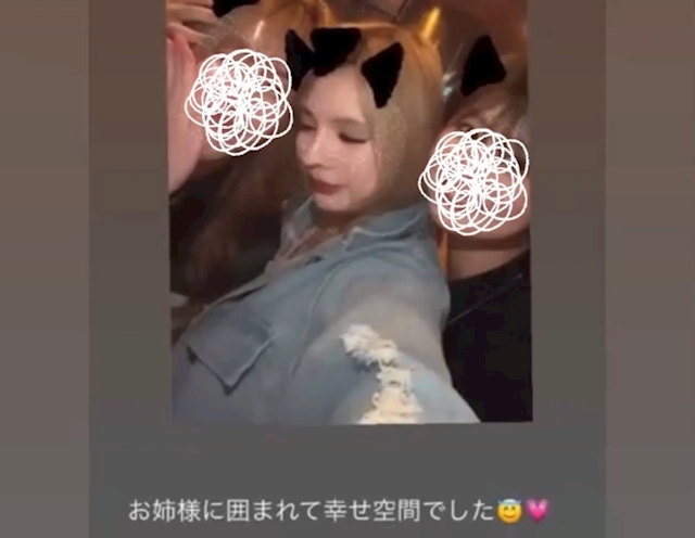 プロフィール写真4・みか｜