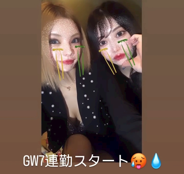 プロフィール写真2・みか｜