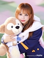 chiko