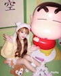 chiko