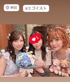 ドリフターズ大好き♥️友美ママ👩神田エゴイスト「しのちゃんお誕生日おめでとう♡  神田エゴイスト」