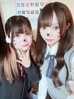 ゆう「ステキな…🪽✨✨」