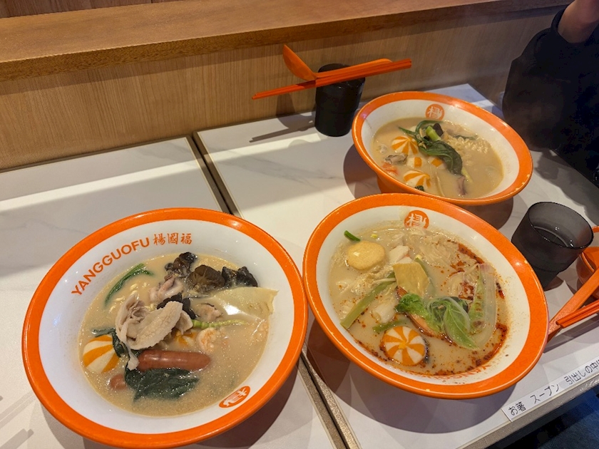 さき