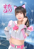 りな