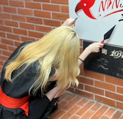 ulu NINJA BAR 二の地下・ニノチカ - 岡山市（柳町）のガールズバー