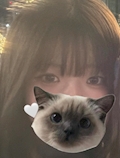 さな