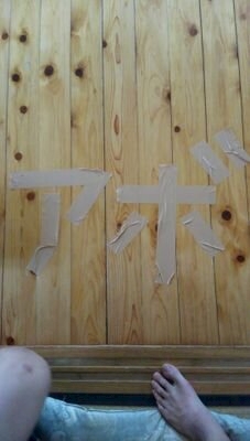 プロフィール写真4・🥑アボ🥑｜Maple - 四谷/チャイナコンカフェ [ポケパラ]