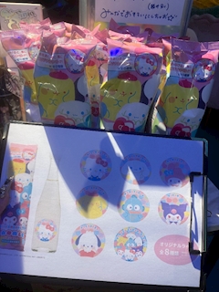 まほ「シャンメリーをのもう！」