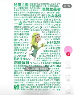 もも