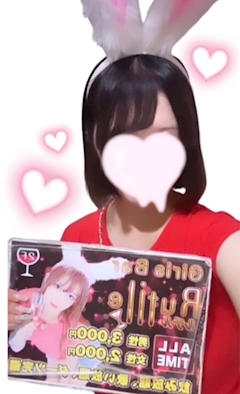 プロフィール写真10・もも｜Girls Bar Rutile・ルチル - 赤羽のガールズバー