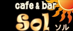 プロフィール写真1・体入｜cafe & bar SOL・ソル - 越谷のガールズバー