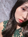 えま