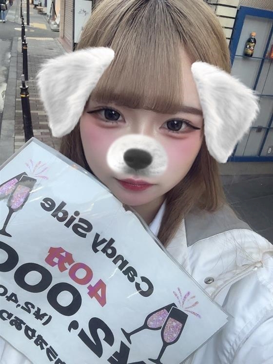 プロフィール写真2・ちい【CandySide】｜