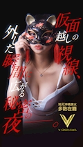 さあや
