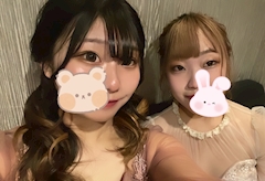 あい「おはよ☀️」