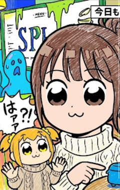 プロフィール写真1・ひな｜銀座キャバクラ・セナ