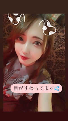 沙英