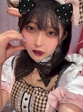 はに