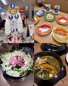 リオン