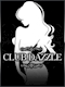 プロフィール写真2・えみり|Club Jamal・ジャミール - いわき市・平のキャバクラ