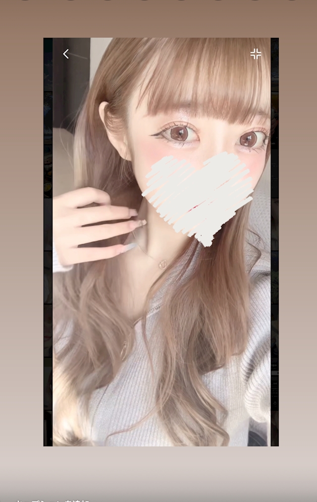 えみり Club Jamal